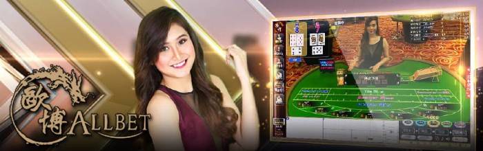 Allbet 是一款亚洲的在线赌场游戏